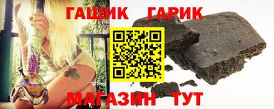 MDMA Premium VHQ Кандалакша