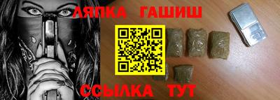 MDMA Premium VHQ Кандалакша