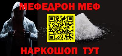 MDMA Premium VHQ Кандалакша