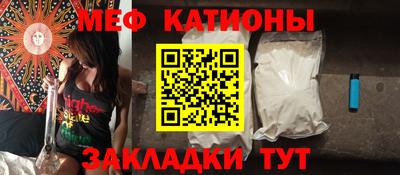 ПСИЛОЦИБИНОВЫЕ ГРИБЫ Балахна