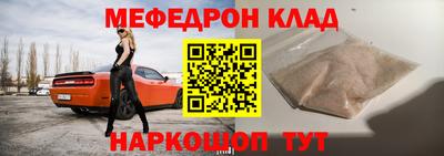 MDMA Premium VHQ Кандалакша