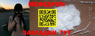 альфа пвп VHQ Канаш