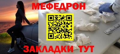 марки lsd Балаково