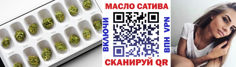 Дистиллят ТГК Wax Копейск